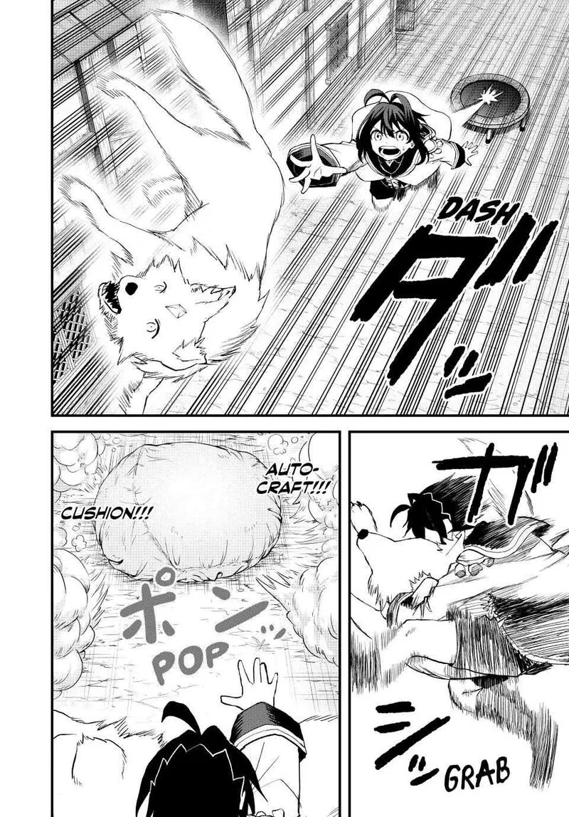 Tsuihou Sareta Tensei Ouji, "Auto Craft" Skill de Ryouchi o Bakusoku de Kaitakushi Saikyou no Mura o Tsukutte Shimau: Saikyou Crafting Skill de Hajimeru, Rakuraku Ryouchi Kaitaku Slow Life Chapter 14 page 20