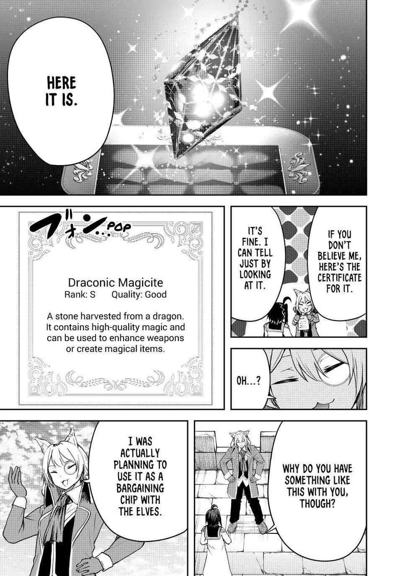 Tsuihou Sareta Tensei Ouji, "Auto Craft" Skill de Ryouchi o Bakusoku de Kaitakushi Saikyou no Mura o Tsukutte Shimau: Saikyou Crafting Skill de Hajimeru, Rakuraku Ryouchi Kaitaku Slow Life Chapter 16 page 11