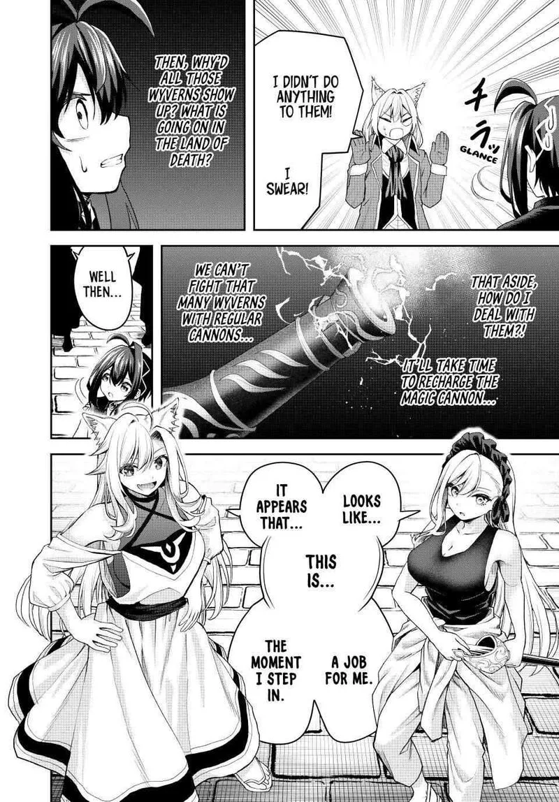 Tsuihou Sareta Tensei Ouji, "Auto Craft" Skill de Ryouchi o Bakusoku de Kaitakushi Saikyou no Mura o Tsukutte Shimau: Saikyou Crafting Skill de Hajimeru, Rakuraku Ryouchi Kaitaku Slow Life Chapter 16 page 20