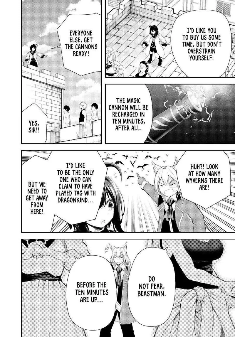 Tsuihou Sareta Tensei Ouji, "Auto Craft" Skill de Ryouchi o Bakusoku de Kaitakushi Saikyou no Mura o Tsukutte Shimau: Saikyou Crafting Skill de Hajimeru, Rakuraku Ryouchi Kaitaku Slow Life Chapter 17 page 2