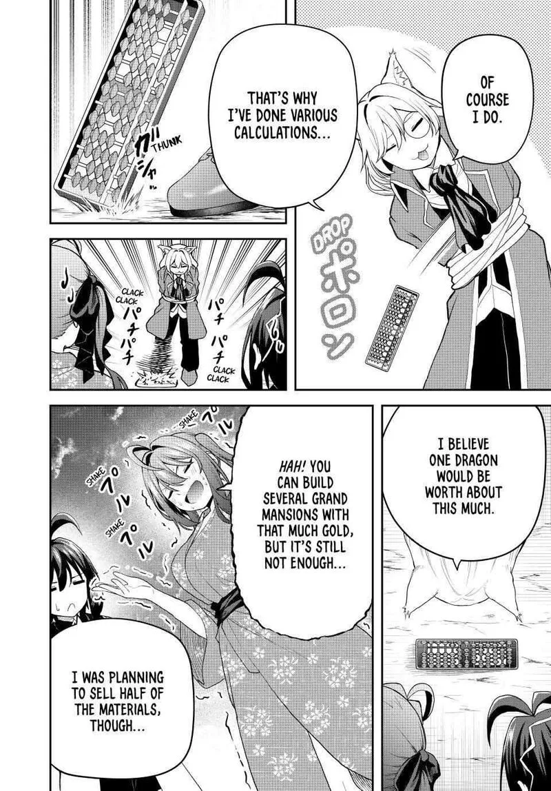 Tsuihou Sareta Tensei Ouji, "Auto Craft" Skill de Ryouchi o Bakusoku de Kaitakushi Saikyou no Mura o Tsukutte Shimau: Saikyou Crafting Skill de Hajimeru, Rakuraku Ryouchi Kaitaku Slow Life Chapter 18 page 14