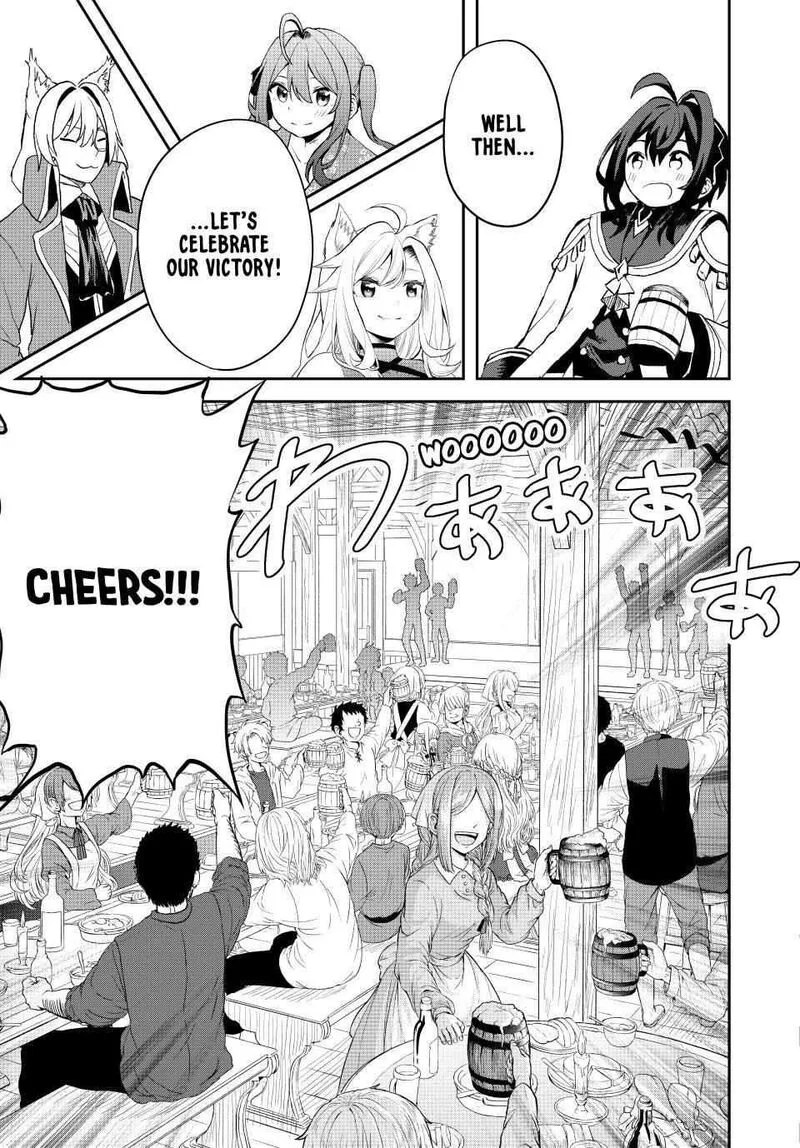 Tsuihou Sareta Tensei Ouji, "Auto Craft" Skill de Ryouchi o Bakusoku de Kaitakushi Saikyou no Mura o Tsukutte Shimau: Saikyou Crafting Skill de Hajimeru, Rakuraku Ryouchi Kaitaku Slow Life Chapter 18 page 17