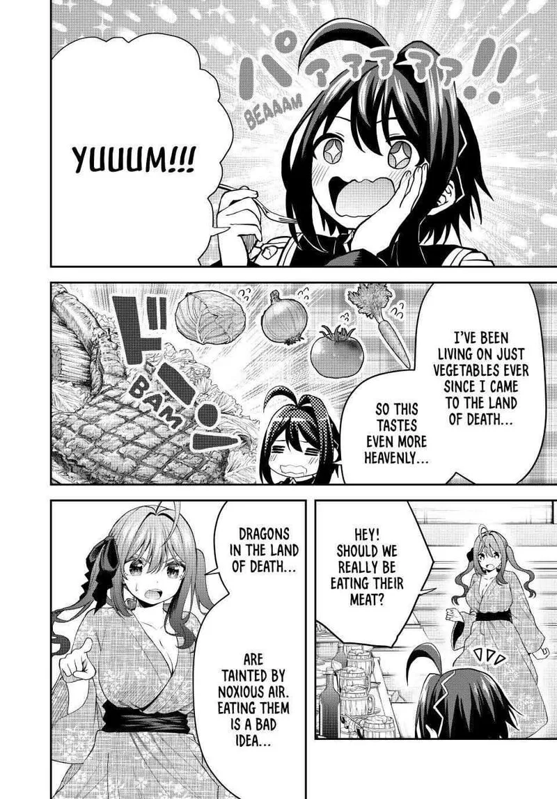 Tsuihou Sareta Tensei Ouji, "Auto Craft" Skill de Ryouchi o Bakusoku de Kaitakushi Saikyou no Mura o Tsukutte Shimau: Saikyou Crafting Skill de Hajimeru, Rakuraku Ryouchi Kaitaku Slow Life Chapter 19 page 2