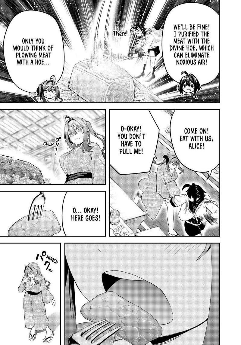 Tsuihou Sareta Tensei Ouji, "Auto Craft" Skill de Ryouchi o Bakusoku de Kaitakushi Saikyou no Mura o Tsukutte Shimau: Saikyou Crafting Skill de Hajimeru, Rakuraku Ryouchi Kaitaku Slow Life Chapter 19 page 3