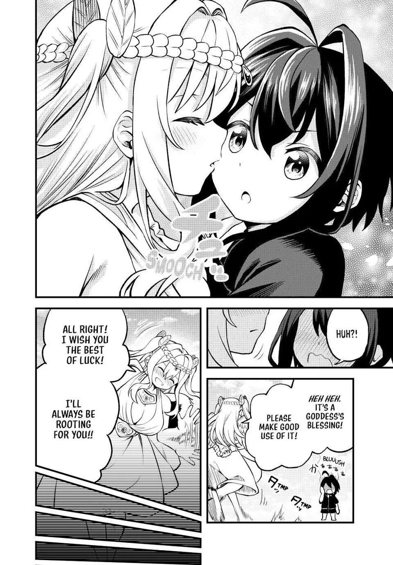 Tsuihou Sareta Tensei Ouji, "Auto Craft" Skill de Ryouchi o Bakusoku de Kaitakushi Saikyou no Mura o Tsukutte Shimau: Saikyou Crafting Skill de Hajimeru, Rakuraku Ryouchi Kaitaku Slow Life Chapter 2 page 18