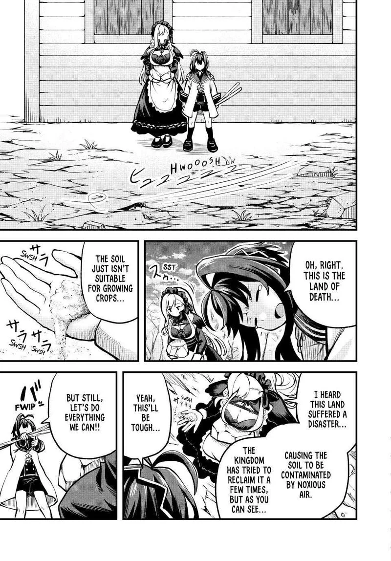Tsuihou Sareta Tensei Ouji, "Auto Craft" Skill de Ryouchi o Bakusoku de Kaitakushi Saikyou no Mura o Tsukutte Shimau: Saikyou Crafting Skill de Hajimeru, Rakuraku Ryouchi Kaitaku Slow Life Chapter 2 page 5