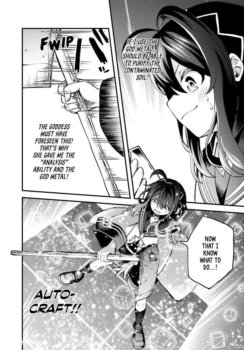 Tsuihou Sareta Tensei Ouji, "Auto Craft" Skill de Ryouchi o Bakusoku de Kaitakushi Saikyou no Mura o Tsukutte Shimau: Saikyou Crafting Skill de Hajimeru, Rakuraku Ryouchi Kaitaku Slow Life Chapter 2 page 28