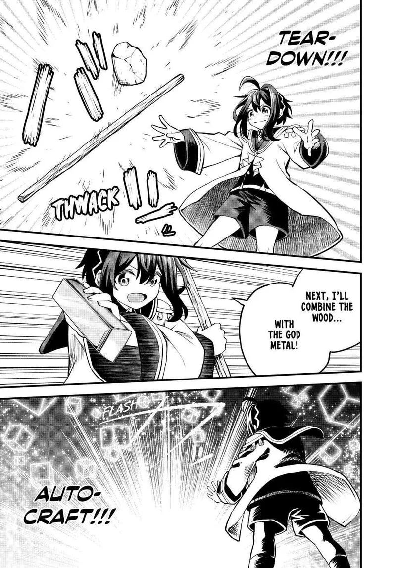 Tsuihou Sareta Tensei Ouji, "Auto Craft" Skill de Ryouchi o Bakusoku de Kaitakushi Saikyou no Mura o Tsukutte Shimau: Saikyou Crafting Skill de Hajimeru, Rakuraku Ryouchi Kaitaku Slow Life Chapter 2 page 29