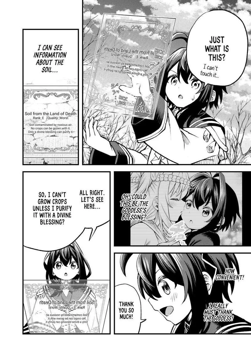 Tsuihou Sareta Tensei Ouji, "Auto Craft" Skill de Ryouchi o Bakusoku de Kaitakushi Saikyou no Mura o Tsukutte Shimau: Saikyou Crafting Skill de Hajimeru, Rakuraku Ryouchi Kaitaku Slow Life Chapter 2 page 26