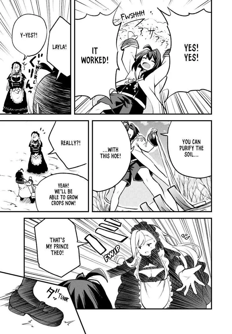 Tsuihou Sareta Tensei Ouji, "Auto Craft" Skill de Ryouchi o Bakusoku de Kaitakushi Saikyou no Mura o Tsukutte Shimau: Saikyou Crafting Skill de Hajimeru, Rakuraku Ryouchi Kaitaku Slow Life Chapter 2 page 33