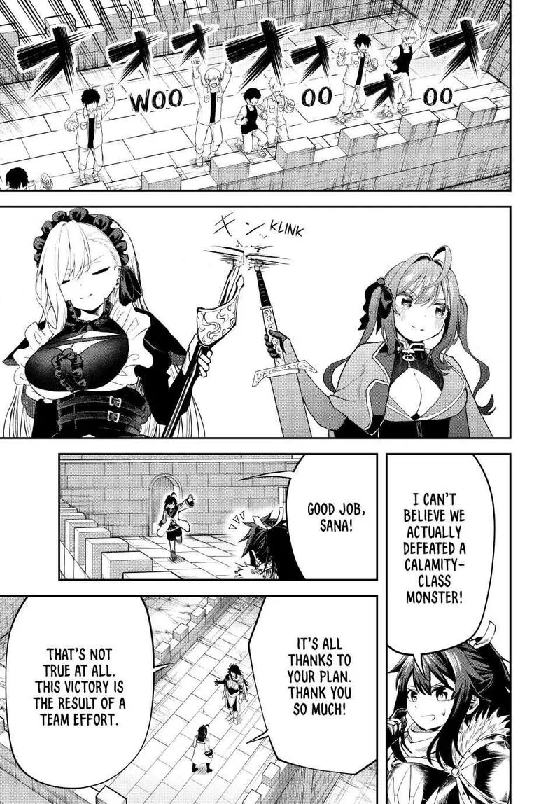 Tsuihou Sareta Tensei Ouji, "Auto Craft" Skill de Ryouchi o Bakusoku de Kaitakushi Saikyou no Mura o Tsukutte Shimau: Saikyou Crafting Skill de Hajimeru, Rakuraku Ryouchi Kaitaku Slow Life Chapter 22 page 18