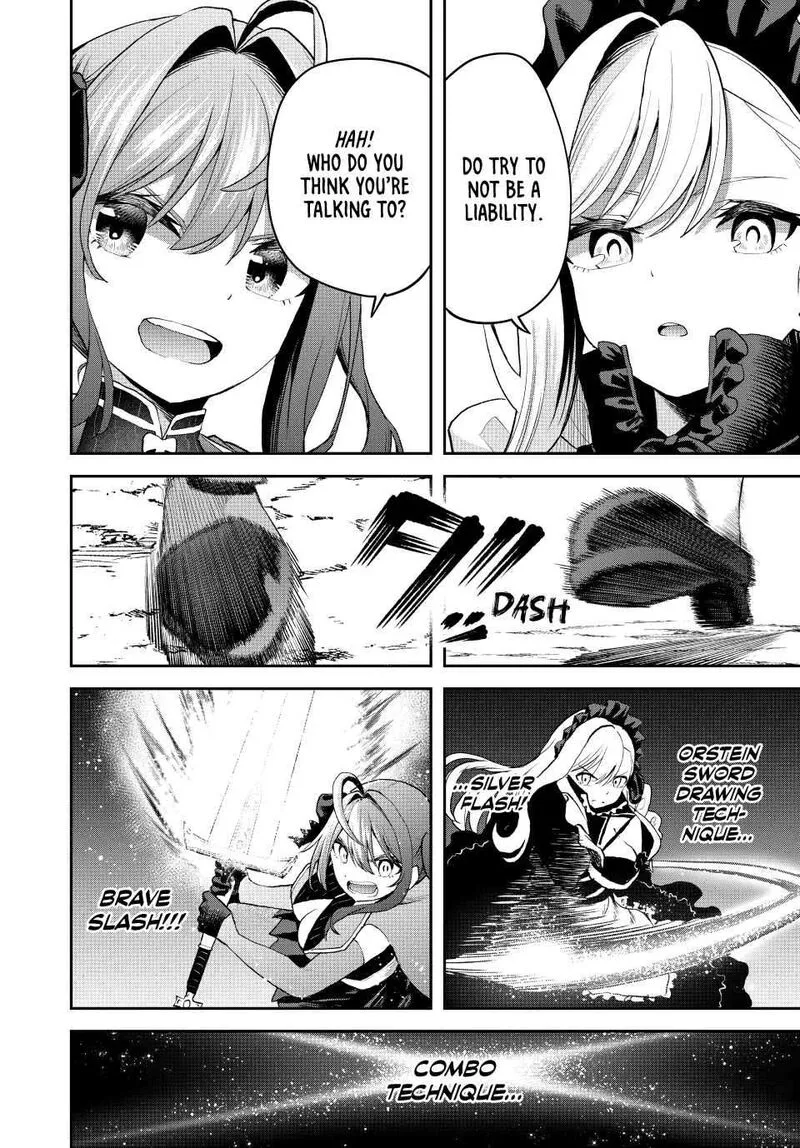 Tsuihou Sareta Tensei Ouji, "Auto Craft" Skill de Ryouchi o Bakusoku de Kaitakushi Saikyou no Mura o Tsukutte Shimau: Saikyou Crafting Skill de Hajimeru, Rakuraku Ryouchi Kaitaku Slow Life Chapter 22 page 6