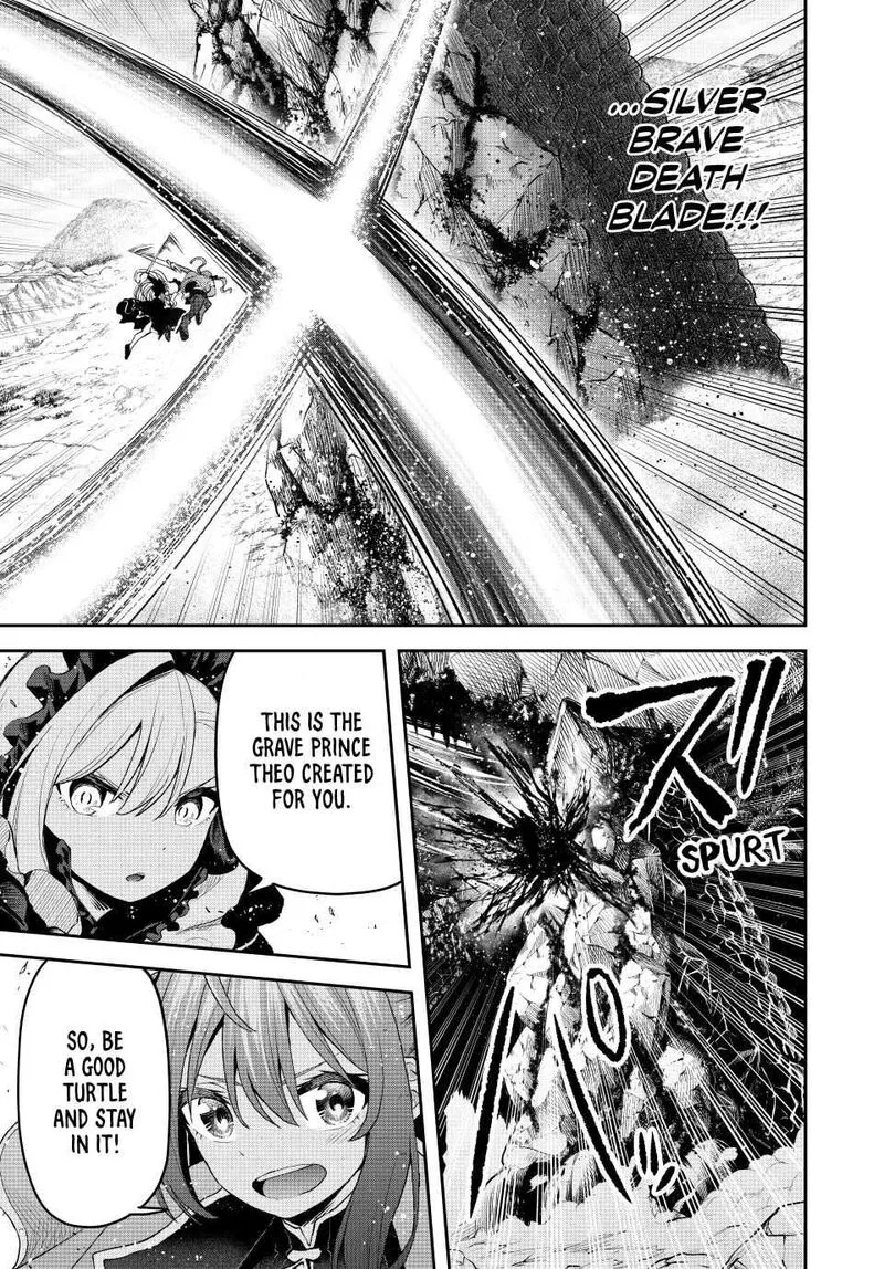 Tsuihou Sareta Tensei Ouji, "Auto Craft" Skill de Ryouchi o Bakusoku de Kaitakushi Saikyou no Mura o Tsukutte Shimau: Saikyou Crafting Skill de Hajimeru, Rakuraku Ryouchi Kaitaku Slow Life Chapter 22 page 7