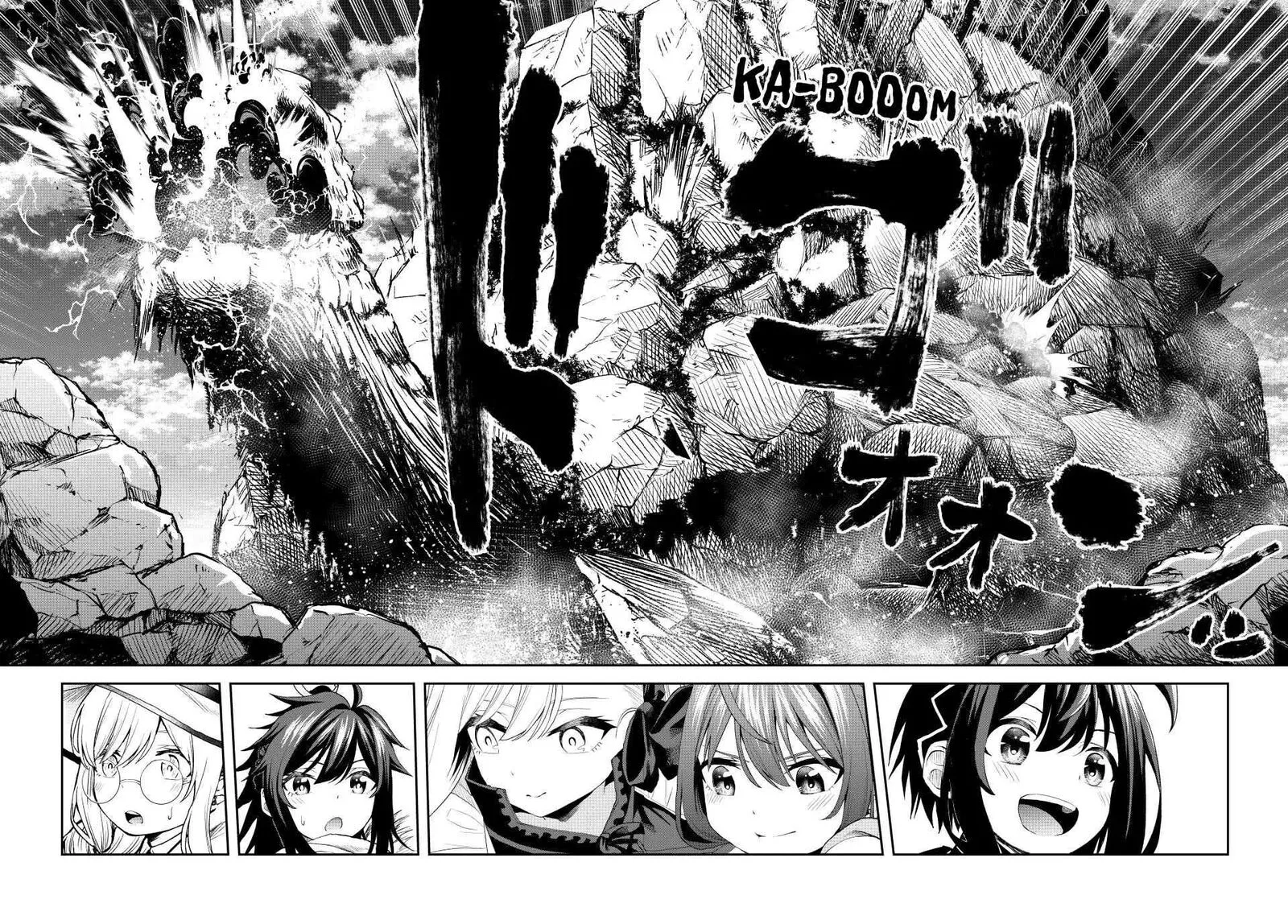 Tsuihou Sareta Tensei Ouji, "Auto Craft" Skill de Ryouchi o Bakusoku de Kaitakushi Saikyou no Mura o Tsukutte Shimau: Saikyou Crafting Skill de Hajimeru, Rakuraku Ryouchi Kaitaku Slow Life Chapter 22 page 16