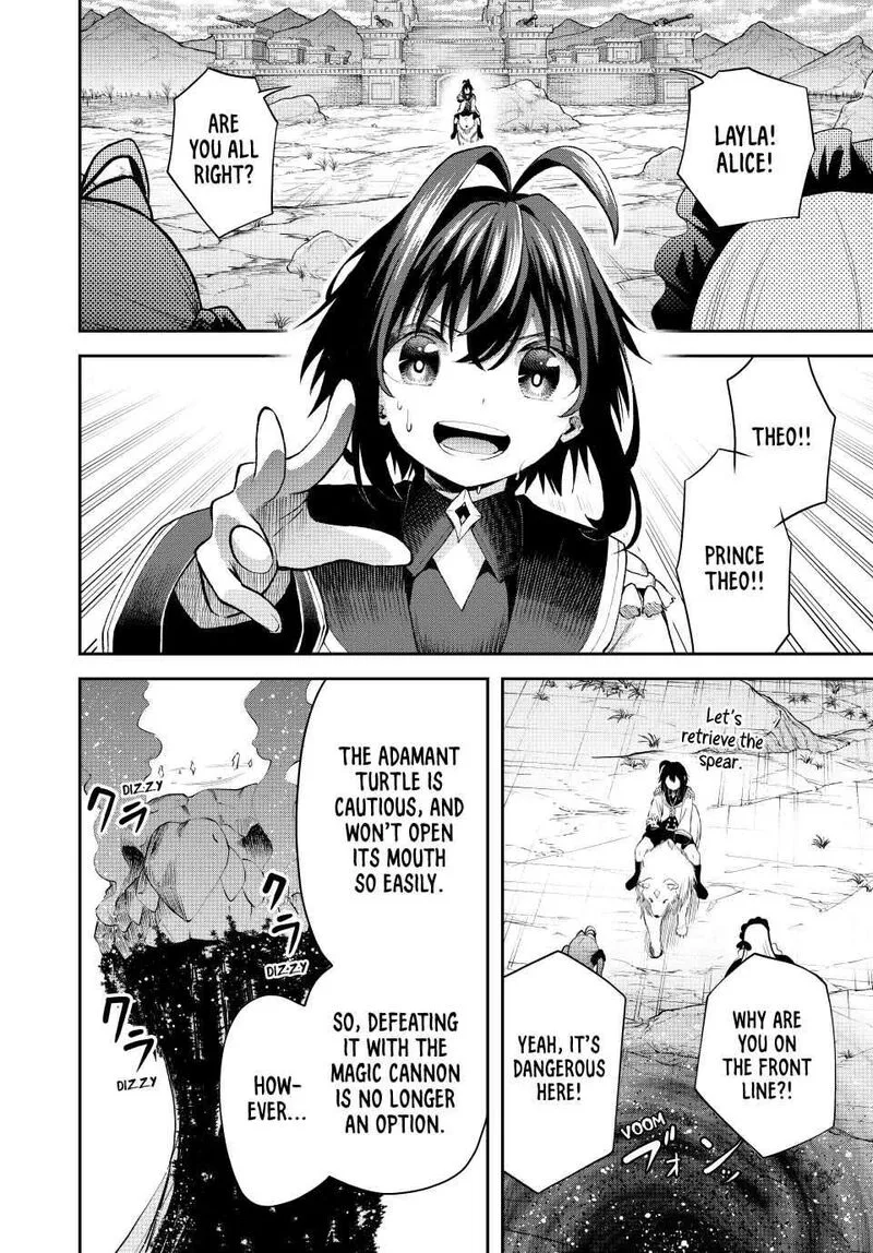 Tsuihou Sareta Tensei Ouji, "Auto Craft" Skill de Ryouchi o Bakusoku de Kaitakushi Saikyou no Mura o Tsukutte Shimau: Saikyou Crafting Skill de Hajimeru, Rakuraku Ryouchi Kaitaku Slow Life Chapter 23 page 12