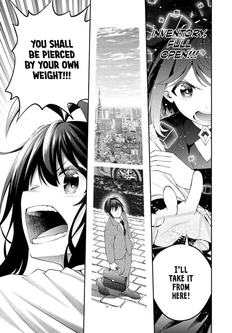 Tsuihou Sareta Tensei Ouji, "Auto Craft" Skill de Ryouchi o Bakusoku de Kaitakushi Saikyou no Mura o Tsukutte Shimau: Saikyou Crafting Skill de Hajimeru, Rakuraku Ryouchi Kaitaku Slow Life Chapter 24 page 17