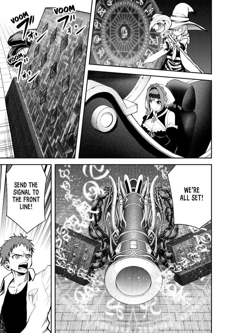 Tsuihou Sareta Tensei Ouji, "Auto Craft" Skill de Ryouchi o Bakusoku de Kaitakushi Saikyou no Mura o Tsukutte Shimau: Saikyou Crafting Skill de Hajimeru, Rakuraku Ryouchi Kaitaku Slow Life Chapter 24 page 11