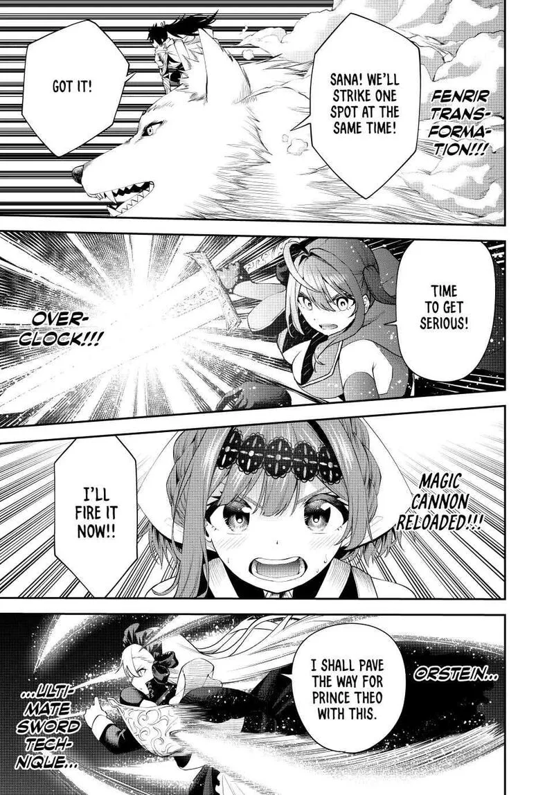 Tsuihou Sareta Tensei Ouji, "Auto Craft" Skill de Ryouchi o Bakusoku de Kaitakushi Saikyou no Mura o Tsukutte Shimau: Saikyou Crafting Skill de Hajimeru, Rakuraku Ryouchi Kaitaku Slow Life Chapter 24 page 13