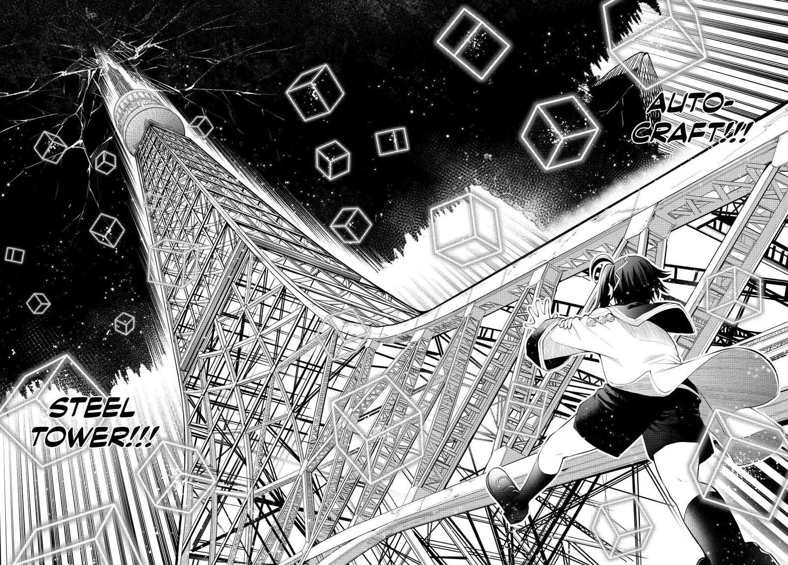 Tsuihou Sareta Tensei Ouji, "Auto Craft" Skill de Ryouchi o Bakusoku de Kaitakushi Saikyou no Mura o Tsukutte Shimau: Saikyou Crafting Skill de Hajimeru, Rakuraku Ryouchi Kaitaku Slow Life Chapter 24 page 18