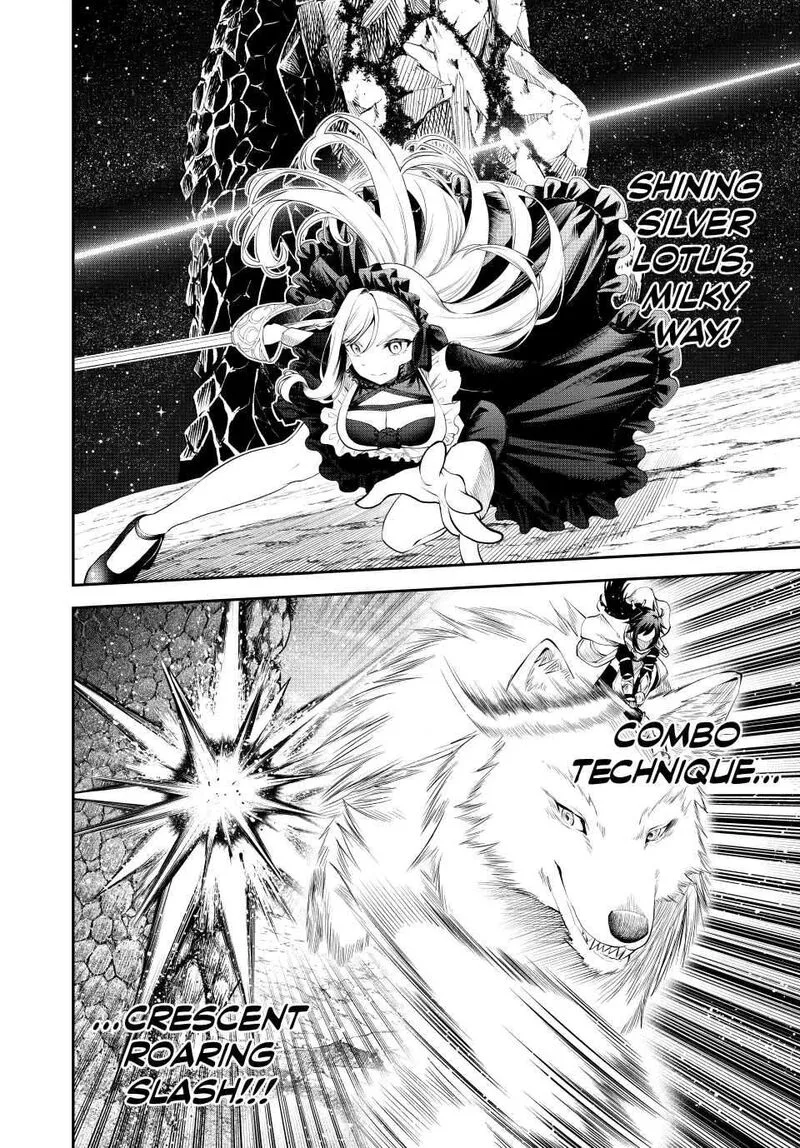 Tsuihou Sareta Tensei Ouji, "Auto Craft" Skill de Ryouchi o Bakusoku de Kaitakushi Saikyou no Mura o Tsukutte Shimau: Saikyou Crafting Skill de Hajimeru, Rakuraku Ryouchi Kaitaku Slow Life Chapter 24 page 14