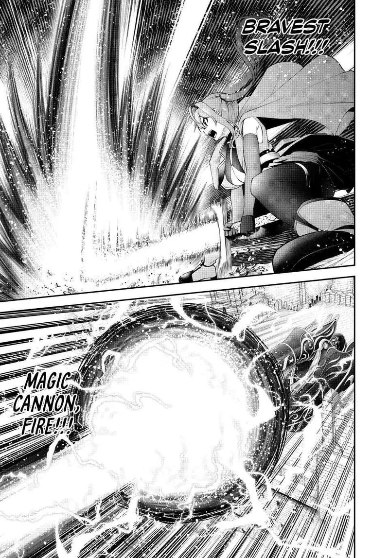 Tsuihou Sareta Tensei Ouji, "Auto Craft" Skill de Ryouchi o Bakusoku de Kaitakushi Saikyou no Mura o Tsukutte Shimau: Saikyou Crafting Skill de Hajimeru, Rakuraku Ryouchi Kaitaku Slow Life Chapter 24 page 15