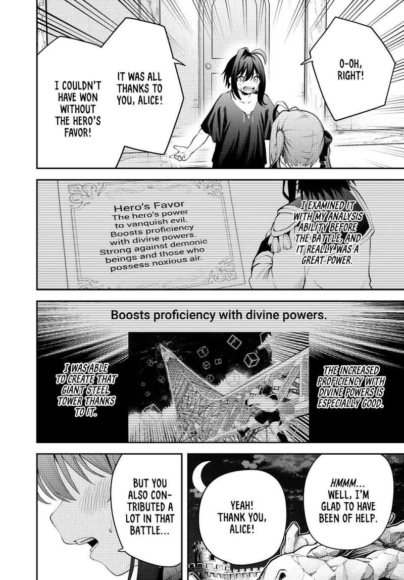 Tsuihou Sareta Tensei Ouji, "Auto Craft" Skill de Ryouchi o Bakusoku de Kaitakushi Saikyou no Mura o Tsukutte Shimau: Saikyou Crafting Skill de Hajimeru, Rakuraku Ryouchi Kaitaku Slow Life Chapter 25 page 8
