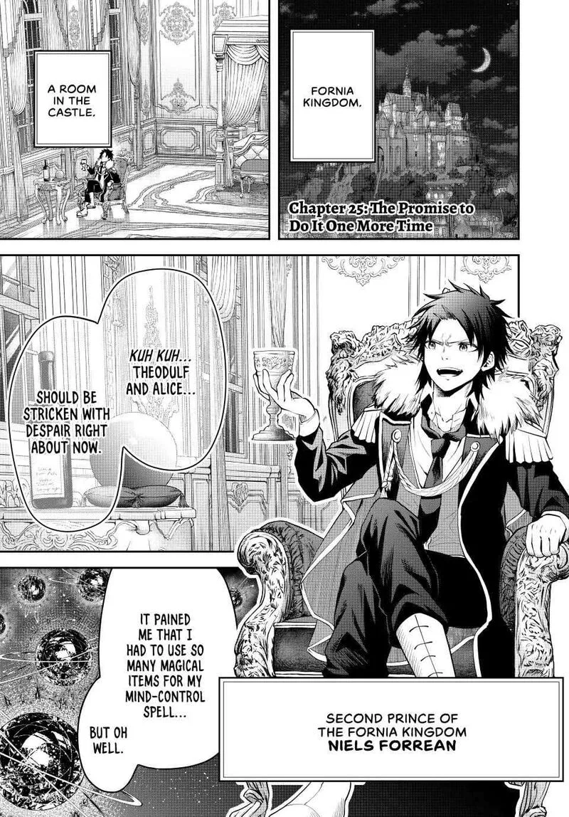 Tsuihou Sareta Tensei Ouji, "Auto Craft" Skill de Ryouchi o Bakusoku de Kaitakushi Saikyou no Mura o Tsukutte Shimau: Saikyou Crafting Skill de Hajimeru, Rakuraku Ryouchi Kaitaku Slow Life Chapter 25 page 1