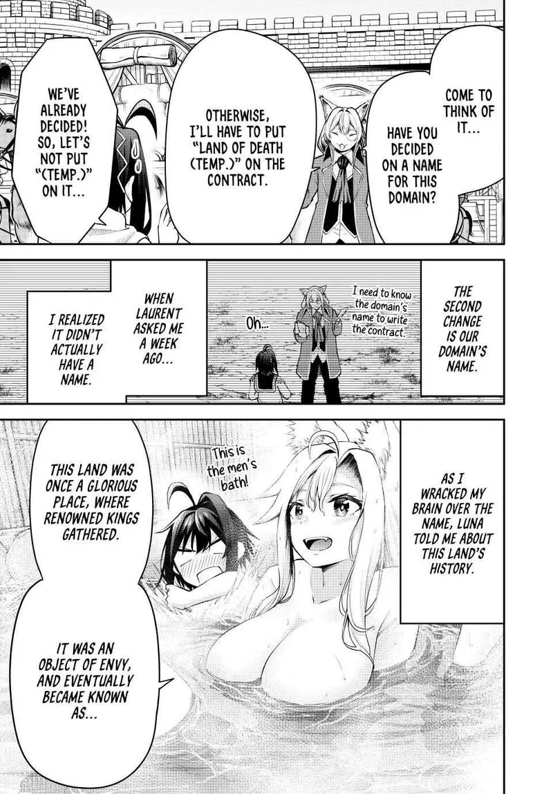 Tsuihou Sareta Tensei Ouji, "Auto Craft" Skill de Ryouchi o Bakusoku de Kaitakushi Saikyou no Mura o Tsukutte Shimau: Saikyou Crafting Skill de Hajimeru, Rakuraku Ryouchi Kaitaku Slow Life Chapter 26 page 3