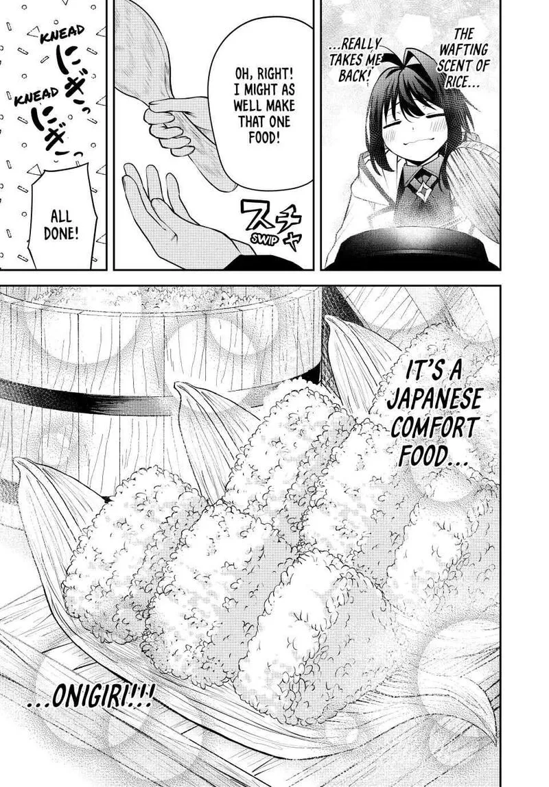 Tsuihou Sareta Tensei Ouji, "Auto Craft" Skill de Ryouchi o Bakusoku de Kaitakushi Saikyou no Mura o Tsukutte Shimau: Saikyou Crafting Skill de Hajimeru, Rakuraku Ryouchi Kaitaku Slow Life Chapter 26 page 9