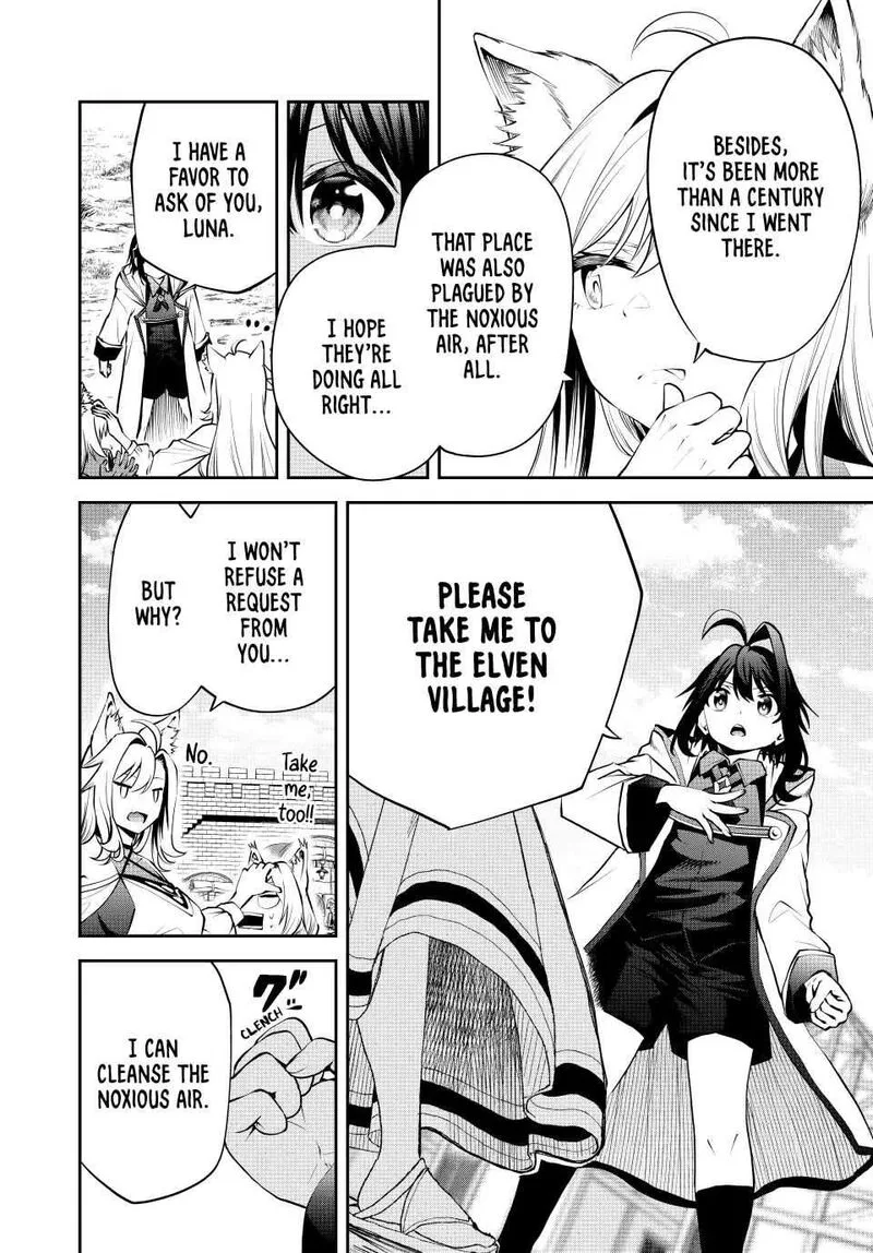 Tsuihou Sareta Tensei Ouji, "Auto Craft" Skill de Ryouchi o Bakusoku de Kaitakushi Saikyou no Mura o Tsukutte Shimau: Saikyou Crafting Skill de Hajimeru, Rakuraku Ryouchi Kaitaku Slow Life Chapter 26 page 14