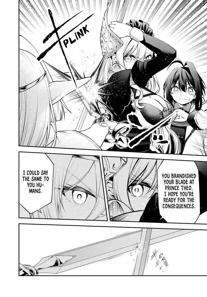 Tsuihou Sareta Tensei Ouji, "Auto Craft" Skill de Ryouchi o Bakusoku de Kaitakushi Saikyou no Mura o Tsukutte Shimau: Saikyou Crafting Skill de Hajimeru, Rakuraku Ryouchi Kaitaku Slow Life Chapter 27 page 12