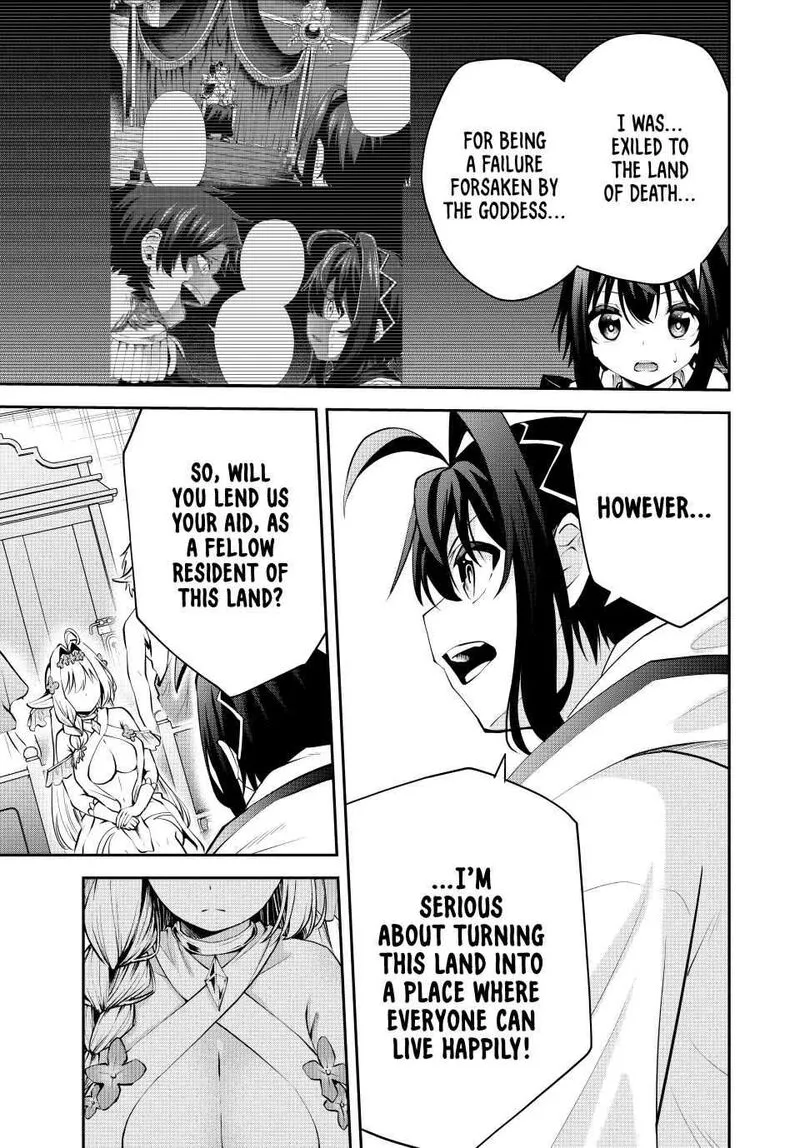 Tsuihou Sareta Tensei Ouji, "Auto Craft" Skill de Ryouchi o Bakusoku de Kaitakushi Saikyou no Mura o Tsukutte Shimau: Saikyou Crafting Skill de Hajimeru, Rakuraku Ryouchi Kaitaku Slow Life Chapter 28 page 11