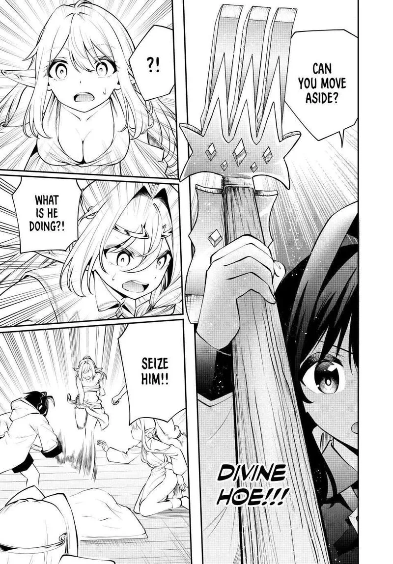 Tsuihou Sareta Tensei Ouji, "Auto Craft" Skill de Ryouchi o Bakusoku de Kaitakushi Saikyou no Mura o Tsukutte Shimau: Saikyou Crafting Skill de Hajimeru, Rakuraku Ryouchi Kaitaku Slow Life Chapter 29 page 13