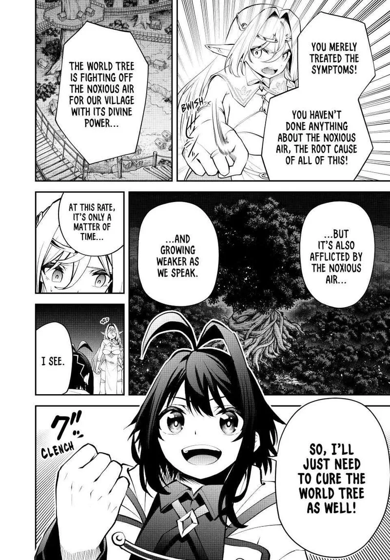 Tsuihou Sareta Tensei Ouji, "Auto Craft" Skill de Ryouchi o Bakusoku de Kaitakushi Saikyou no Mura o Tsukutte Shimau: Saikyou Crafting Skill de Hajimeru, Rakuraku Ryouchi Kaitaku Slow Life Chapter 29 page 20