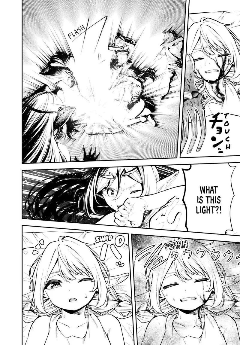 Tsuihou Sareta Tensei Ouji, "Auto Craft" Skill de Ryouchi o Bakusoku de Kaitakushi Saikyou no Mura o Tsukutte Shimau: Saikyou Crafting Skill de Hajimeru, Rakuraku Ryouchi Kaitaku Slow Life Chapter 29 page 14