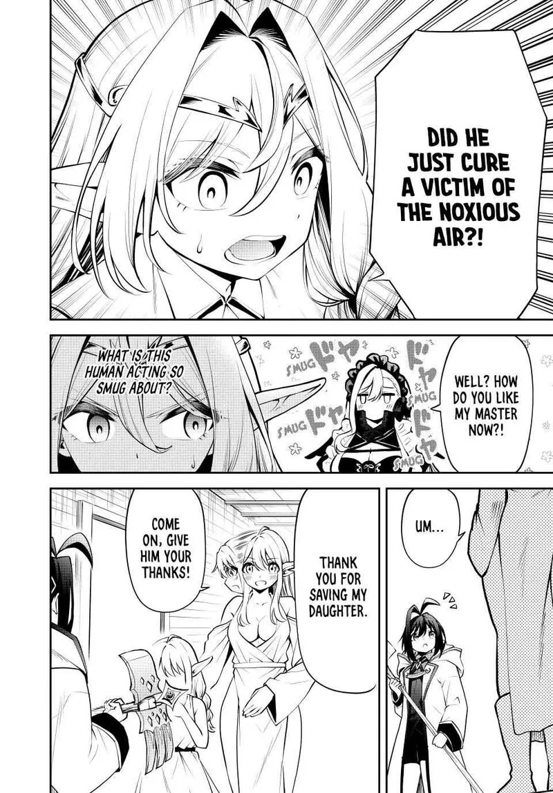 Tsuihou Sareta Tensei Ouji, "Auto Craft" Skill de Ryouchi o Bakusoku de Kaitakushi Saikyou no Mura o Tsukutte Shimau: Saikyou Crafting Skill de Hajimeru, Rakuraku Ryouchi Kaitaku Slow Life Chapter 29 page 16