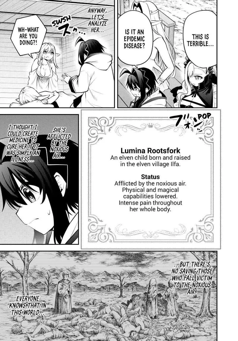 Tsuihou Sareta Tensei Ouji, "Auto Craft" Skill de Ryouchi o Bakusoku de Kaitakushi Saikyou no Mura o Tsukutte Shimau: Saikyou Crafting Skill de Hajimeru, Rakuraku Ryouchi Kaitaku Slow Life Chapter 29 page 11