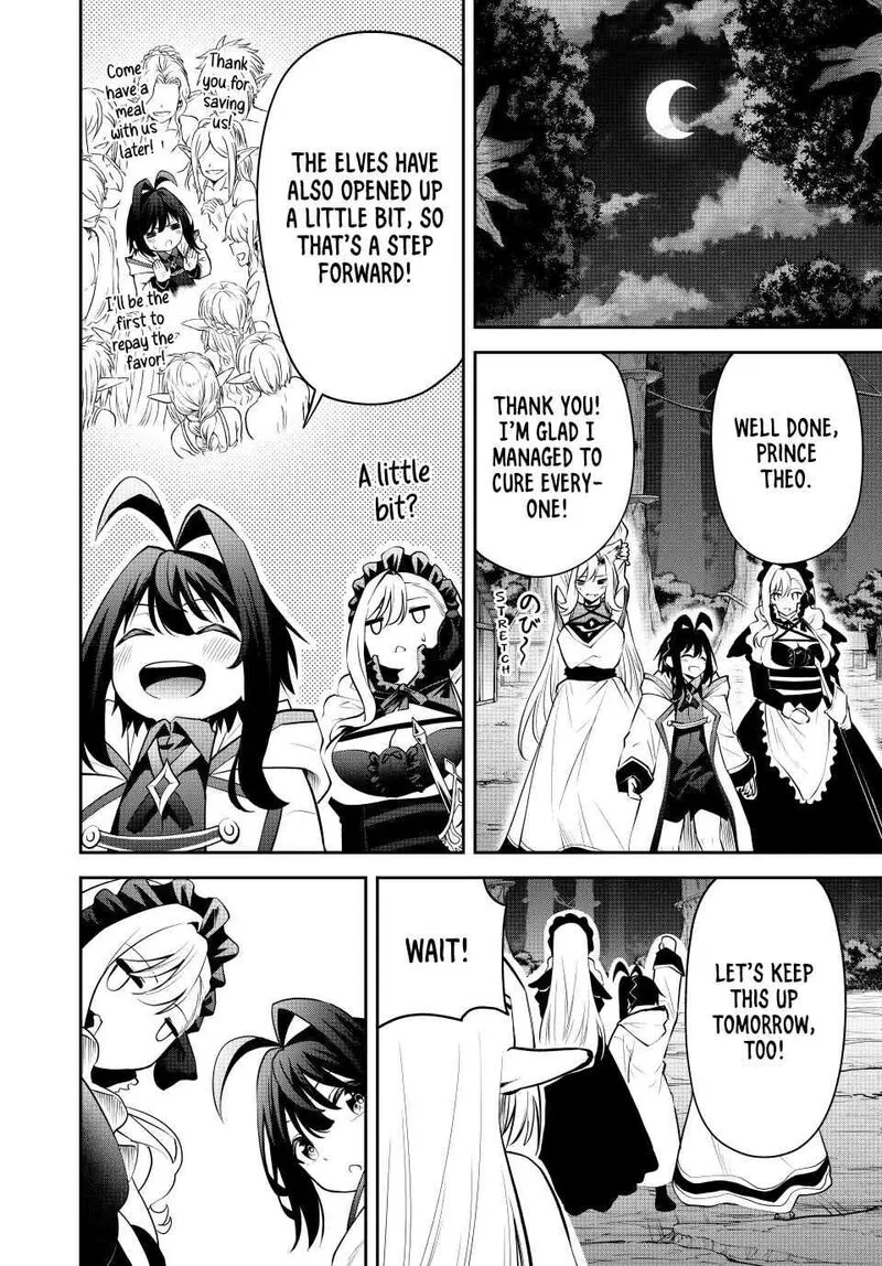 Tsuihou Sareta Tensei Ouji, "Auto Craft" Skill de Ryouchi o Bakusoku de Kaitakushi Saikyou no Mura o Tsukutte Shimau: Saikyou Crafting Skill de Hajimeru, Rakuraku Ryouchi Kaitaku Slow Life Chapter 29 page 18