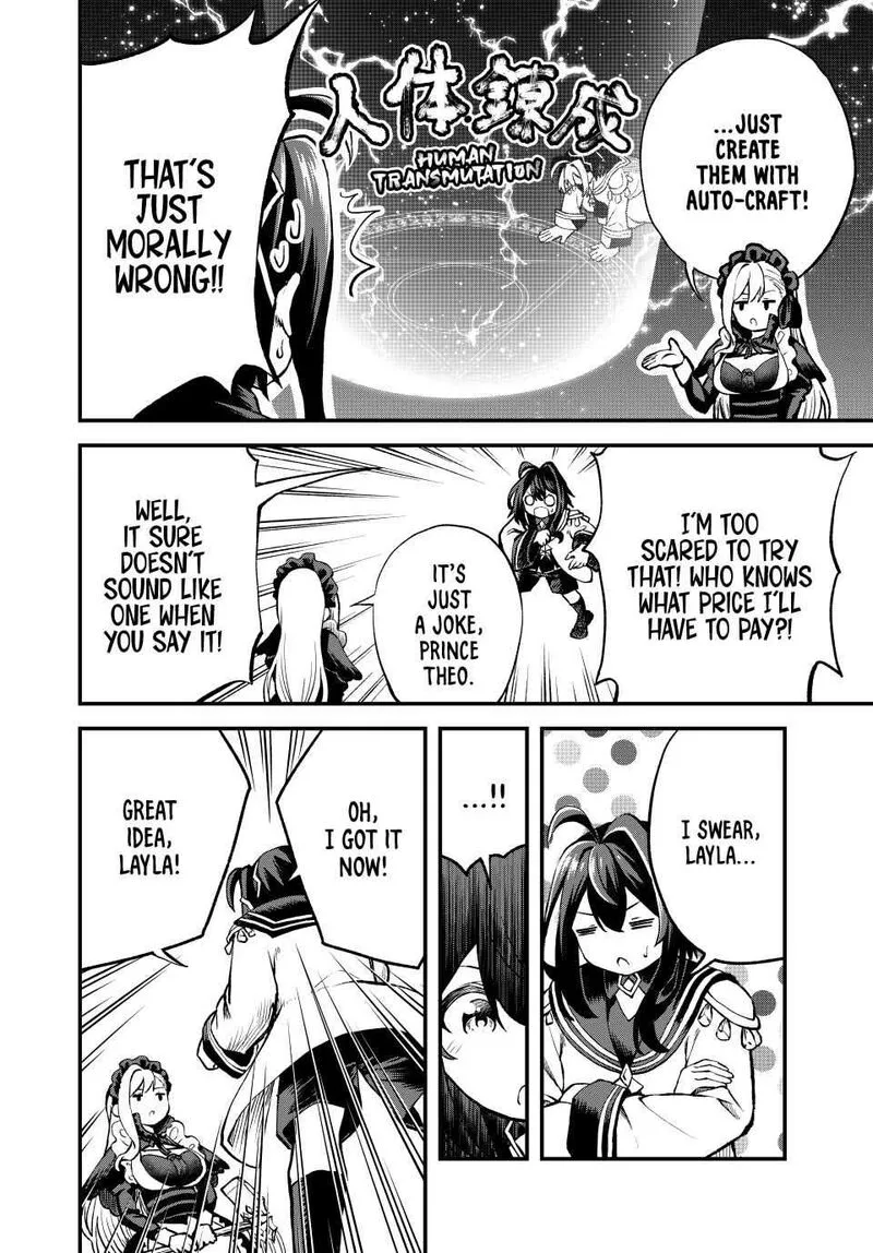 Tsuihou Sareta Tensei Ouji, "Auto Craft" Skill de Ryouchi o Bakusoku de Kaitakushi Saikyou no Mura o Tsukutte Shimau: Saikyou Crafting Skill de Hajimeru, Rakuraku Ryouchi Kaitaku Slow Life Chapter 3 page 10