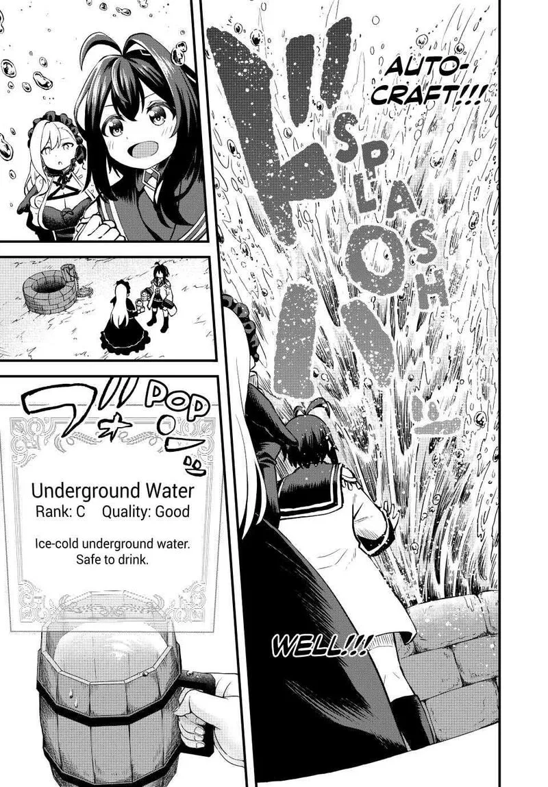 Tsuihou Sareta Tensei Ouji, "Auto Craft" Skill de Ryouchi o Bakusoku de Kaitakushi Saikyou no Mura o Tsukutte Shimau: Saikyou Crafting Skill de Hajimeru, Rakuraku Ryouchi Kaitaku Slow Life Chapter 3 page 5