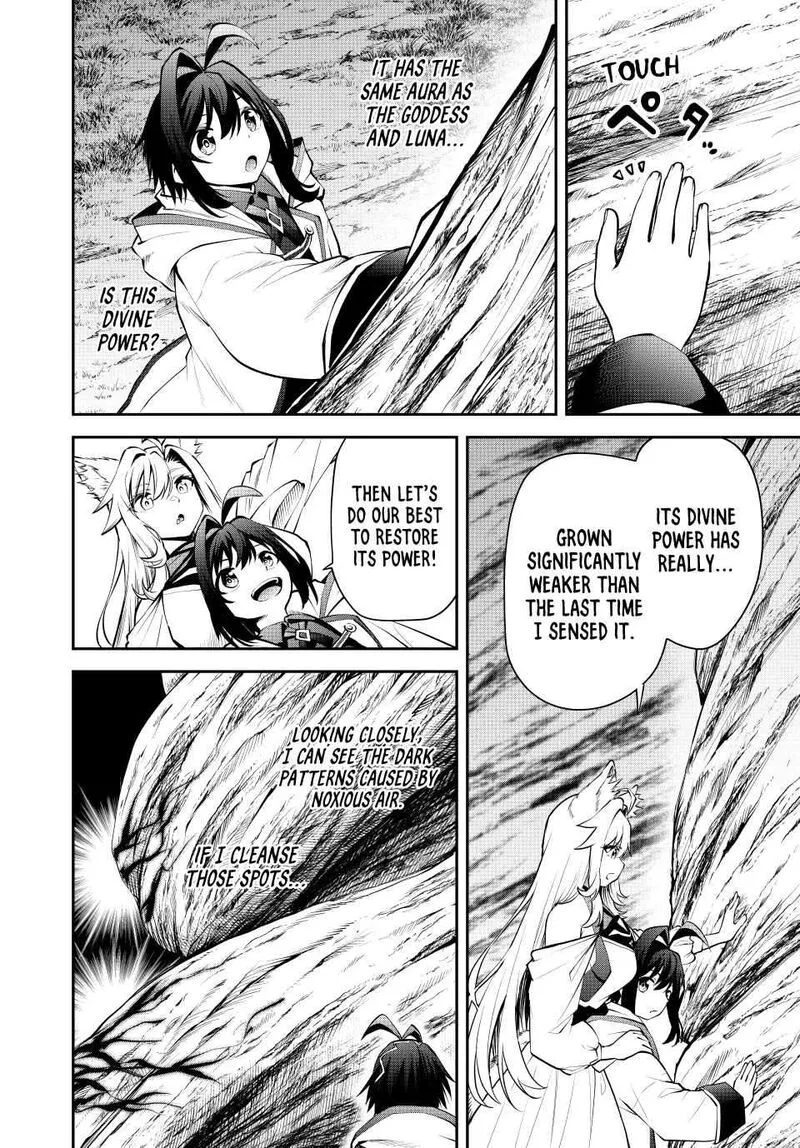 Tsuihou Sareta Tensei Ouji, "Auto Craft" Skill de Ryouchi o Bakusoku de Kaitakushi Saikyou no Mura o Tsukutte Shimau: Saikyou Crafting Skill de Hajimeru, Rakuraku Ryouchi Kaitaku Slow Life Chapter 30 page 2