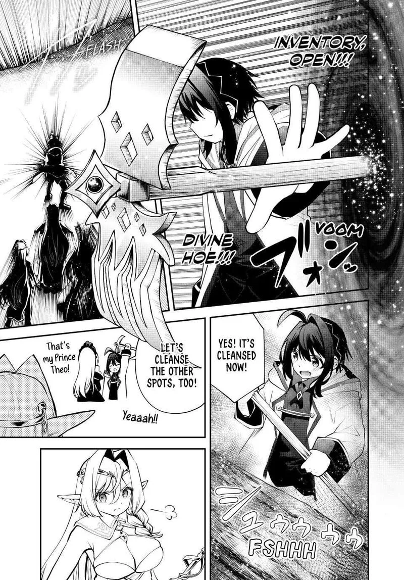 Tsuihou Sareta Tensei Ouji, "Auto Craft" Skill de Ryouchi o Bakusoku de Kaitakushi Saikyou no Mura o Tsukutte Shimau: Saikyou Crafting Skill de Hajimeru, Rakuraku Ryouchi Kaitaku Slow Life Chapter 30 page 3