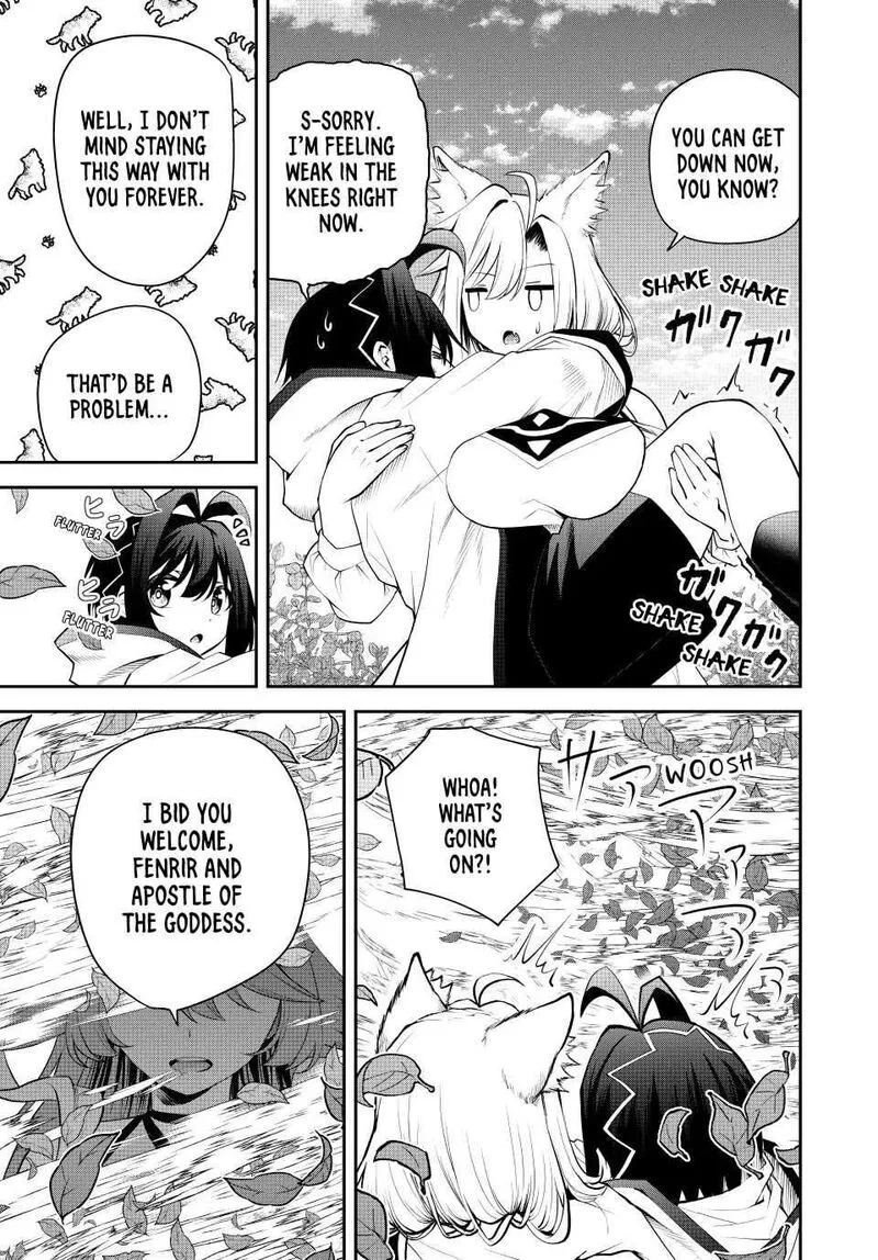 Tsuihou Sareta Tensei Ouji, "Auto Craft" Skill de Ryouchi o Bakusoku de Kaitakushi Saikyou no Mura o Tsukutte Shimau: Saikyou Crafting Skill de Hajimeru, Rakuraku Ryouchi Kaitaku Slow Life Chapter 30 page 17