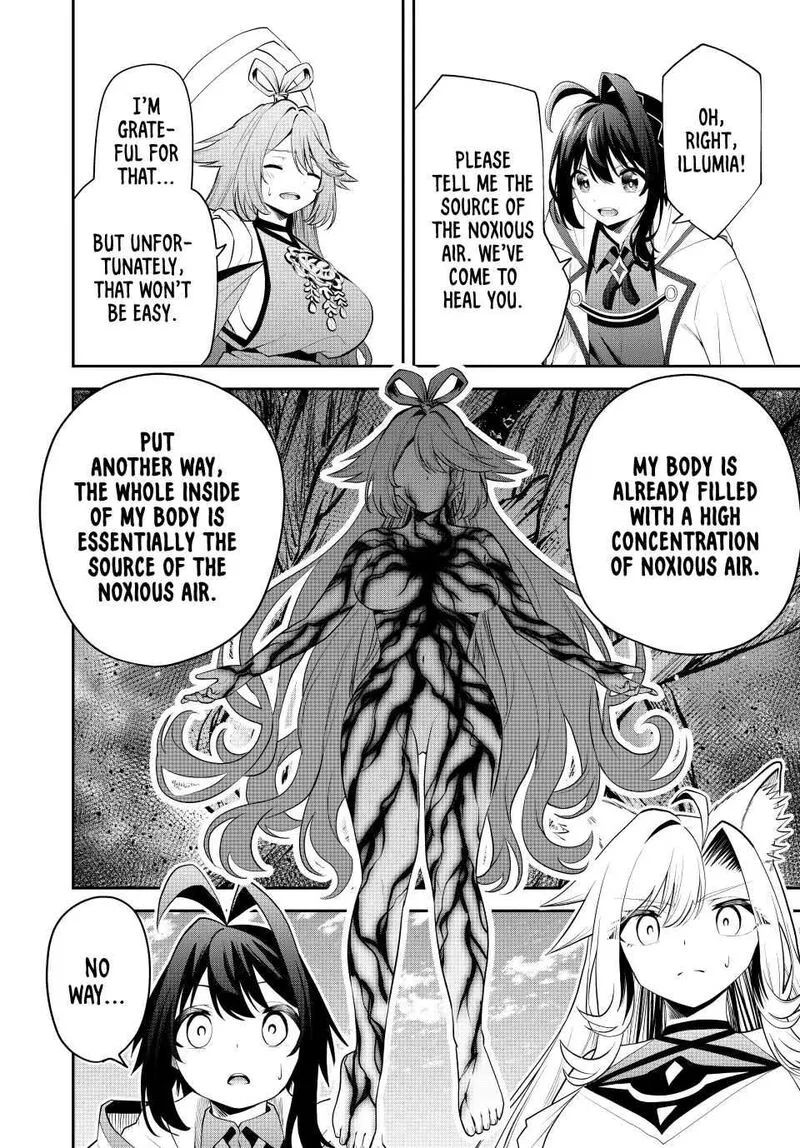 Tsuihou Sareta Tensei Ouji, "Auto Craft" Skill de Ryouchi o Bakusoku de Kaitakushi Saikyou no Mura o Tsukutte Shimau: Saikyou Crafting Skill de Hajimeru, Rakuraku Ryouchi Kaitaku Slow Life Chapter 31 page 4