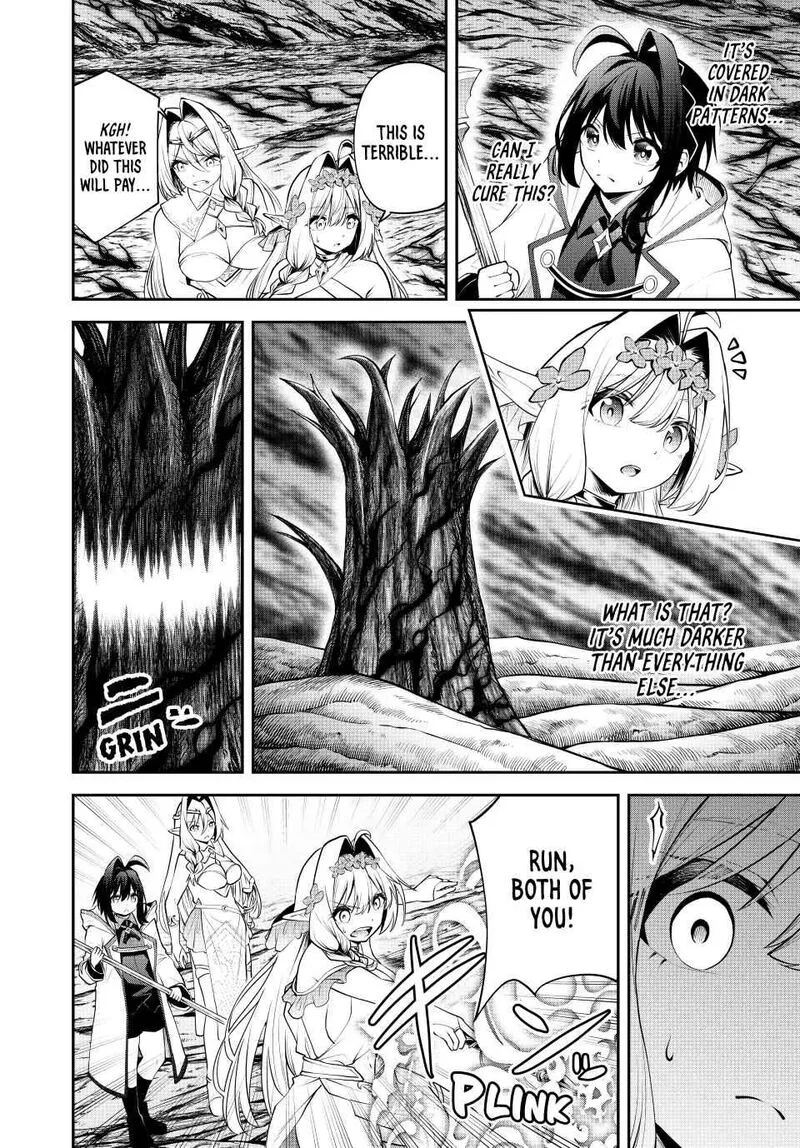 Tsuihou Sareta Tensei Ouji, "Auto Craft" Skill de Ryouchi o Bakusoku de Kaitakushi Saikyou no Mura o Tsukutte Shimau: Saikyou Crafting Skill de Hajimeru, Rakuraku Ryouchi Kaitaku Slow Life Chapter 31 page 16