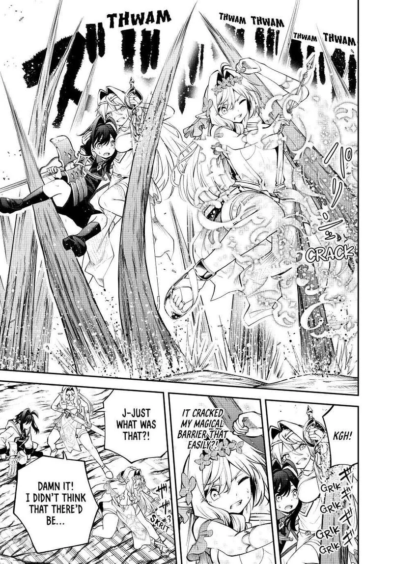 Tsuihou Sareta Tensei Ouji, "Auto Craft" Skill de Ryouchi o Bakusoku de Kaitakushi Saikyou no Mura o Tsukutte Shimau: Saikyou Crafting Skill de Hajimeru, Rakuraku Ryouchi Kaitaku Slow Life Chapter 31 page 17