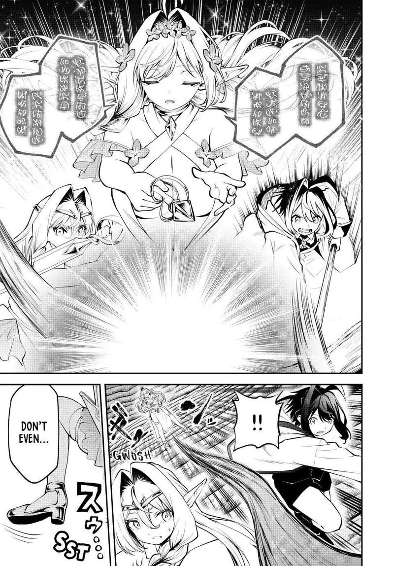 Tsuihou Sareta Tensei Ouji, "Auto Craft" Skill de Ryouchi o Bakusoku de Kaitakushi Saikyou no Mura o Tsukutte Shimau: Saikyou Crafting Skill de Hajimeru, Rakuraku Ryouchi Kaitaku Slow Life Chapter 32 page 7