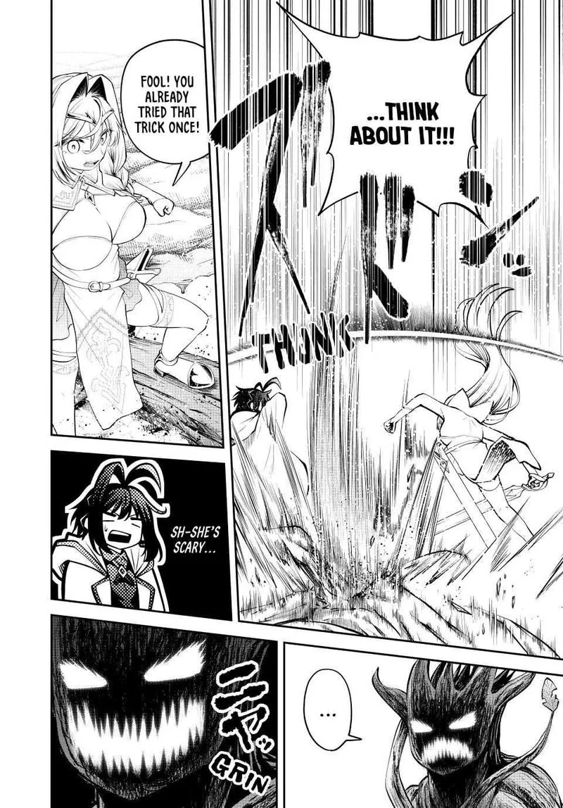 Tsuihou Sareta Tensei Ouji, "Auto Craft" Skill de Ryouchi o Bakusoku de Kaitakushi Saikyou no Mura o Tsukutte Shimau: Saikyou Crafting Skill de Hajimeru, Rakuraku Ryouchi Kaitaku Slow Life Chapter 32 page 8
