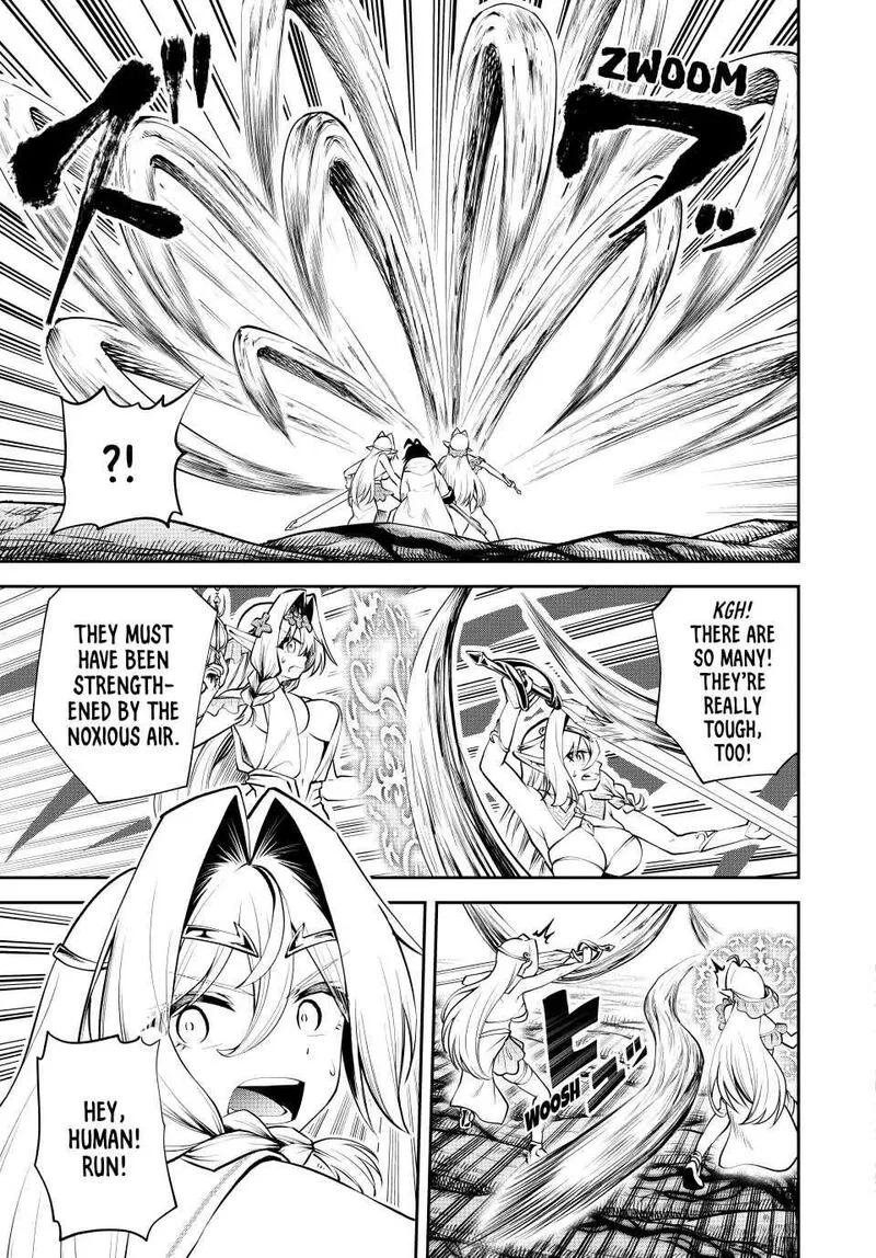 Tsuihou Sareta Tensei Ouji, "Auto Craft" Skill de Ryouchi o Bakusoku de Kaitakushi Saikyou no Mura o Tsukutte Shimau: Saikyou Crafting Skill de Hajimeru, Rakuraku Ryouchi Kaitaku Slow Life Chapter 32 page 3