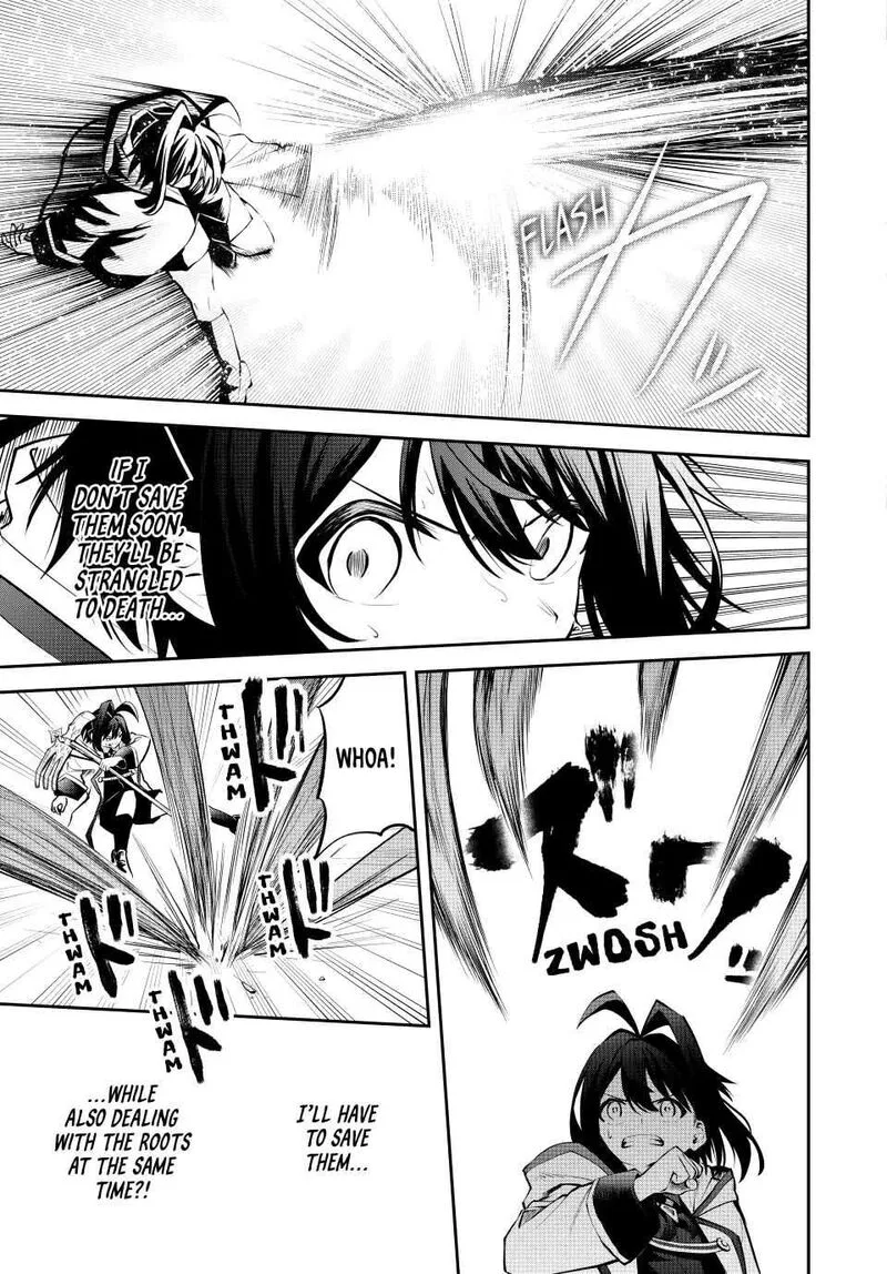 Tsuihou Sareta Tensei Ouji, "Auto Craft" Skill de Ryouchi o Bakusoku de Kaitakushi Saikyou no Mura o Tsukutte Shimau: Saikyou Crafting Skill de Hajimeru, Rakuraku Ryouchi Kaitaku Slow Life Chapter 32 page 17